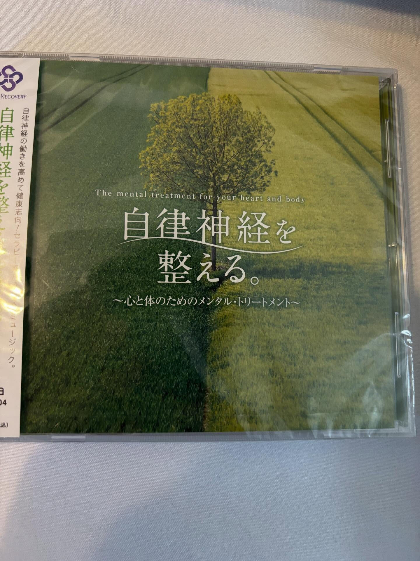 🎶店内BGM、CDを追加致しました✨