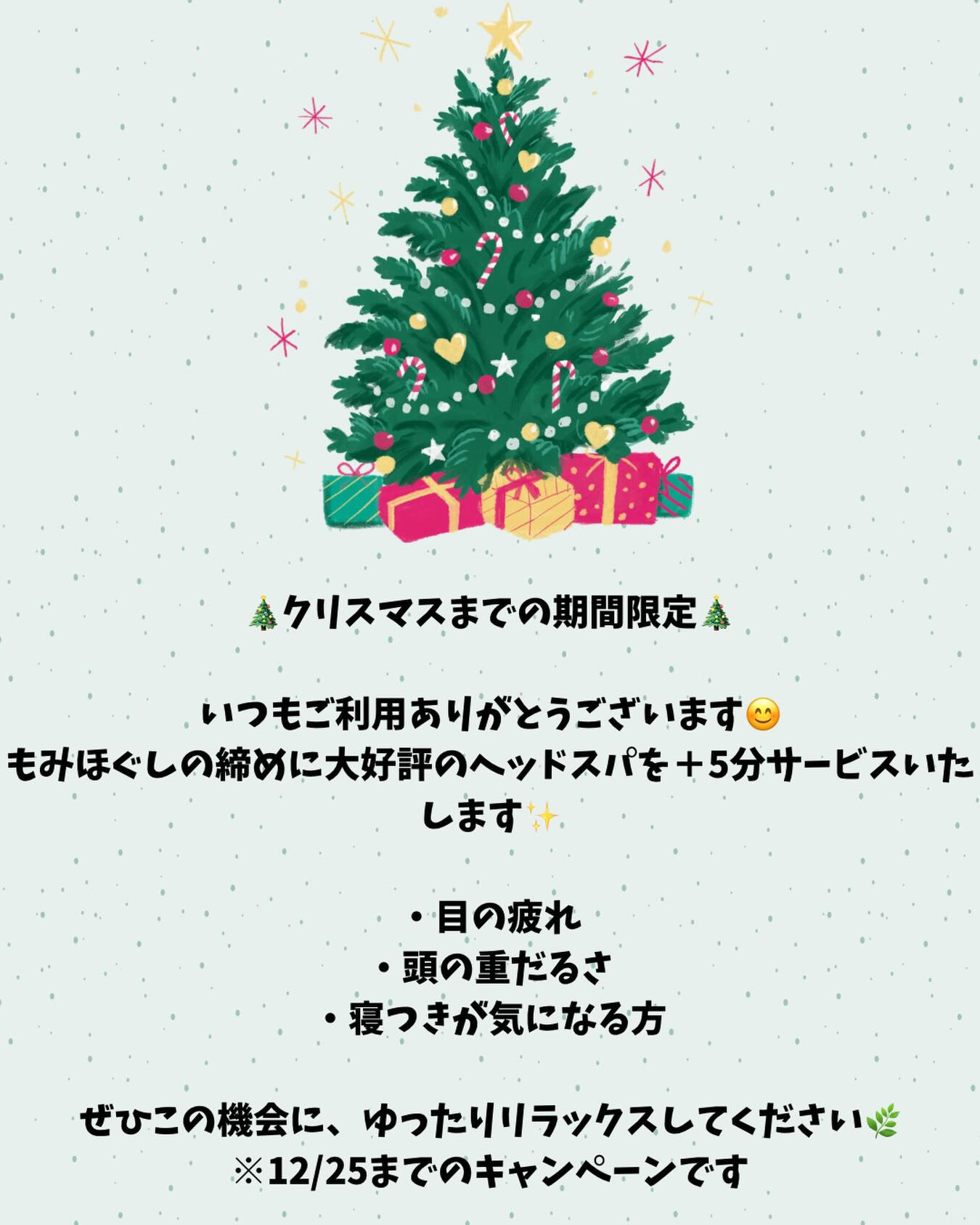 ・「ちょっと試したい」が叶う✨